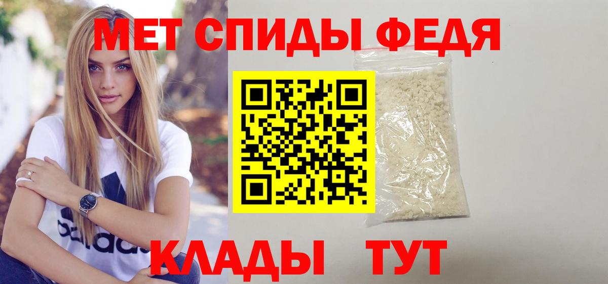 АМФ Premium Майский