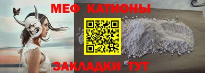 ГАЛЛЮЦИНОГЕННЫЕ ГРИБЫ Гагарин