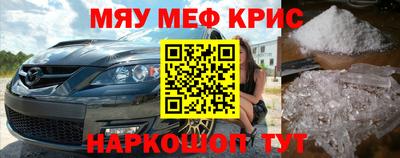 ГАЛЛЮЦИНОГЕННЫЕ ГРИБЫ Гагарин