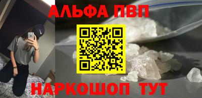 ГАЛЛЮЦИНОГЕННЫЕ ГРИБЫ Гагарин