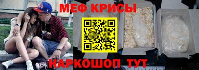 МДМА Гатчина