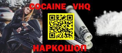 ГАЛЛЮЦИНОГЕННЫЕ ГРИБЫ Гагарин