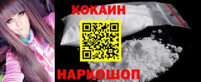 ГАЛЛЮЦИНОГЕННЫЕ ГРИБЫ Гагарин
