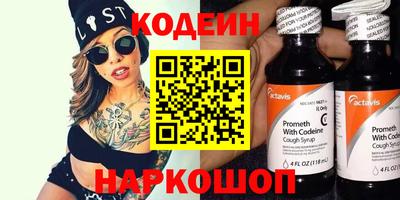 МДМА Гатчина