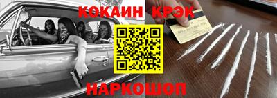 ГАЛЛЮЦИНОГЕННЫЕ ГРИБЫ Гагарин