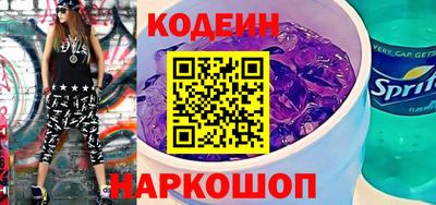 стаф Гай
