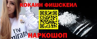 МДМА Гатчина