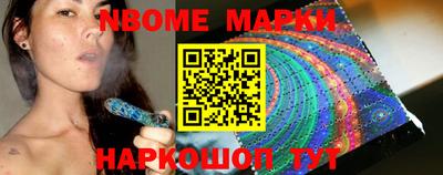 стаф Гай