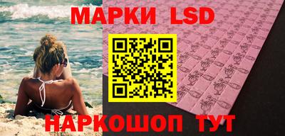 ГАЛЛЮЦИНОГЕННЫЕ ГРИБЫ Гагарин