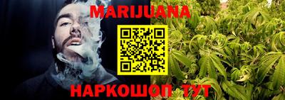 МДМА Гатчина