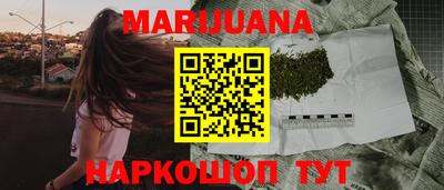 ГАЛЛЮЦИНОГЕННЫЕ ГРИБЫ Гагарин