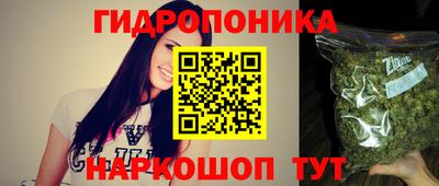 ГАЛЛЮЦИНОГЕННЫЕ ГРИБЫ Гагарин