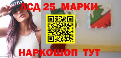 соль курить ск Гусь-Хрустальный