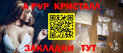 ГАЛЛЮЦИНОГЕННЫЕ ГРИБЫ Гагарин