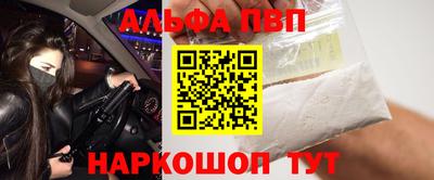 стаф Гай