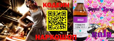 ГАЛЛЮЦИНОГЕННЫЕ ГРИБЫ Гагарин