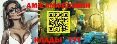 МДМА Гатчина
