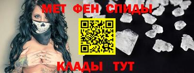ГАЛЛЮЦИНОГЕННЫЕ ГРИБЫ Гагарин