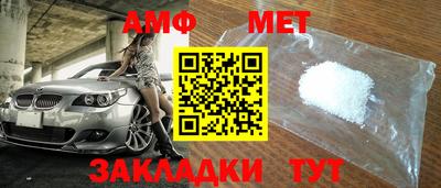 стаф Гай