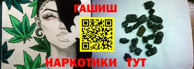 стаф Гай