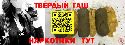 МДМА Гатчина