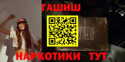 стаф Гусев