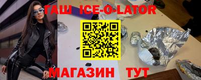 ГАЛЛЮЦИНОГЕННЫЕ ГРИБЫ Гагарин