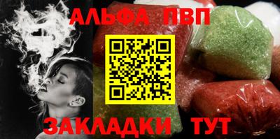 МДМА Гатчина