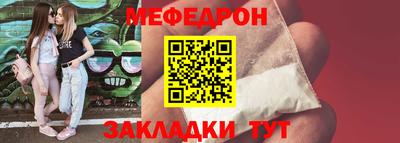 ГАЛЛЮЦИНОГЕННЫЕ ГРИБЫ Гагарин