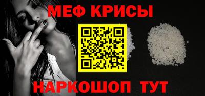 ГАЛЛЮЦИНОГЕННЫЕ ГРИБЫ Гагарин